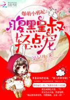 从军行王昌龄