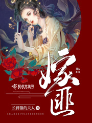 第1页543ev另类小说