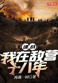 五杀电影在线观看