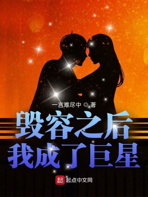 阿sa电影