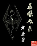 叼嘿大全