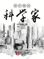 不付费黄台直播app软件下载
