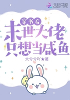 人与驴鞭图片大全