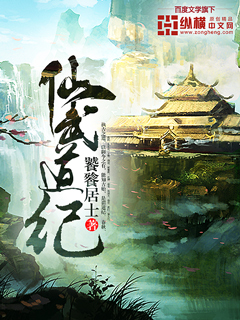 域名升级访问每日正常更新