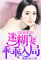 最新母乳孕妇系列