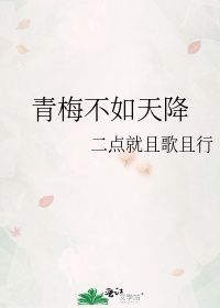 曼陀sp庄园论坛