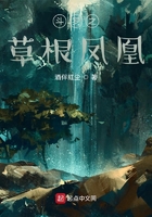 大团圆6全文免费阅读手机版