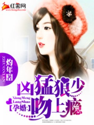 可爱多少钱一斤百度云