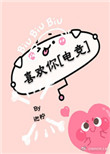 3600韩剧网