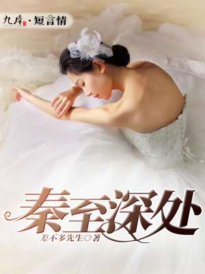 爱水果圈水果圈影院
