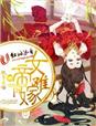 99只有精品
