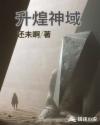 永久看片