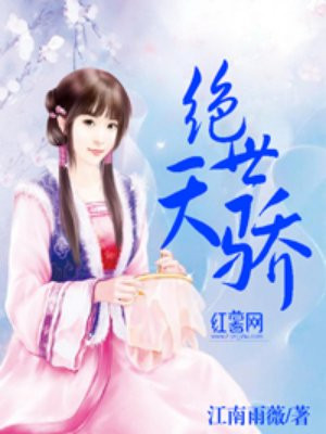 中国邮局快递查询单号