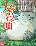 冰块和棉签怎么弄女孩子