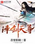 董事长的滋润2