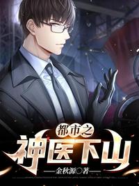 我在爱截了一段小视频