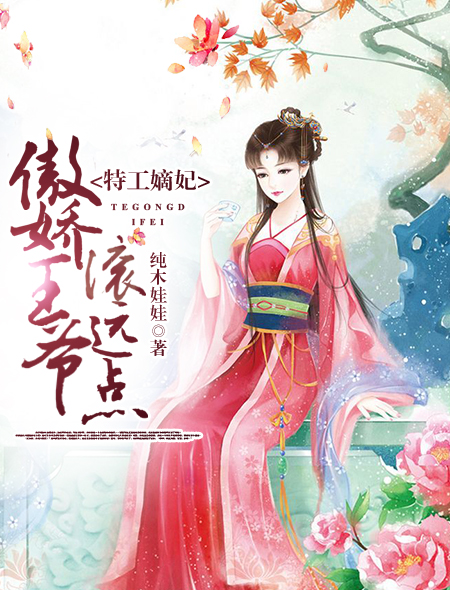 弟弟的朋友