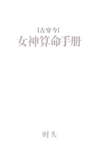 038eecom