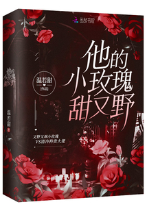 奇色社区