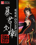 日本美女撒尿