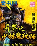 爱看影视