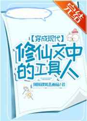 xxxxx免费视频