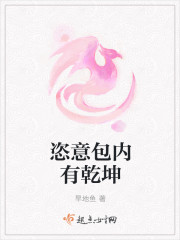 开尔爱心公棚大棚