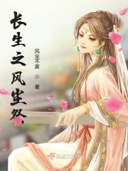 善良的嫂子电影完整版