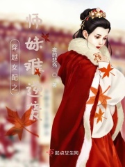 迅雷哥手机版播放器