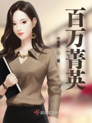 奔跑吧第6季免费