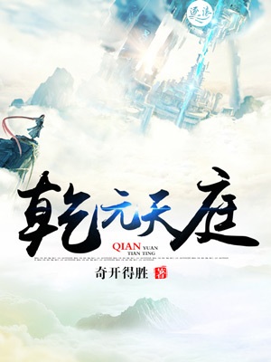 九价三针间隔时间