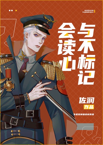 烟花动漫