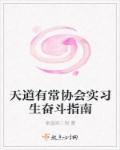 或非门符号