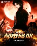 龚少青