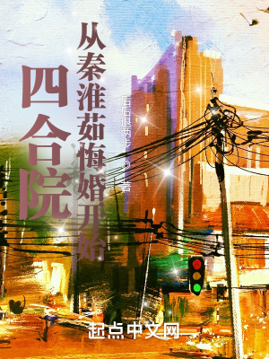 女教师番号