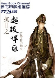脱衣服小游戏