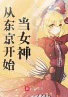 夏目彩春在线