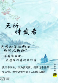 丁香婷婷亚洲A片