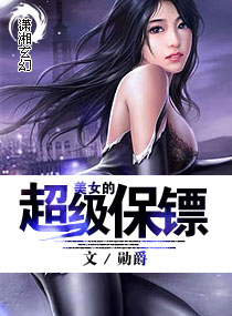 突袭1