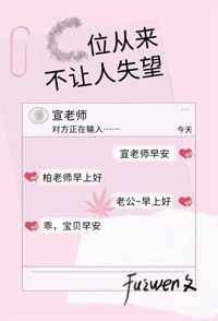 快猫vip破解版有毒吗