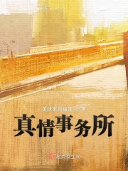 gay漫画网