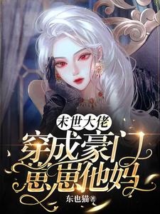 快播110139