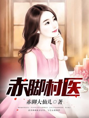 李沁肖战领证