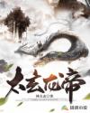 草蜢影院电影免费观看
