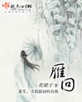 在线观看一战二战