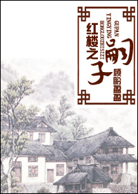 边城浪子