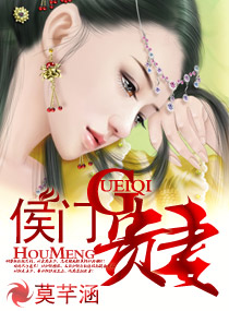 咖啡馆里的交换故事