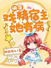3p女人真的很舒服吗