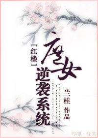 私心BY嚯一口PO