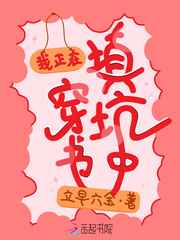 碟中谍1